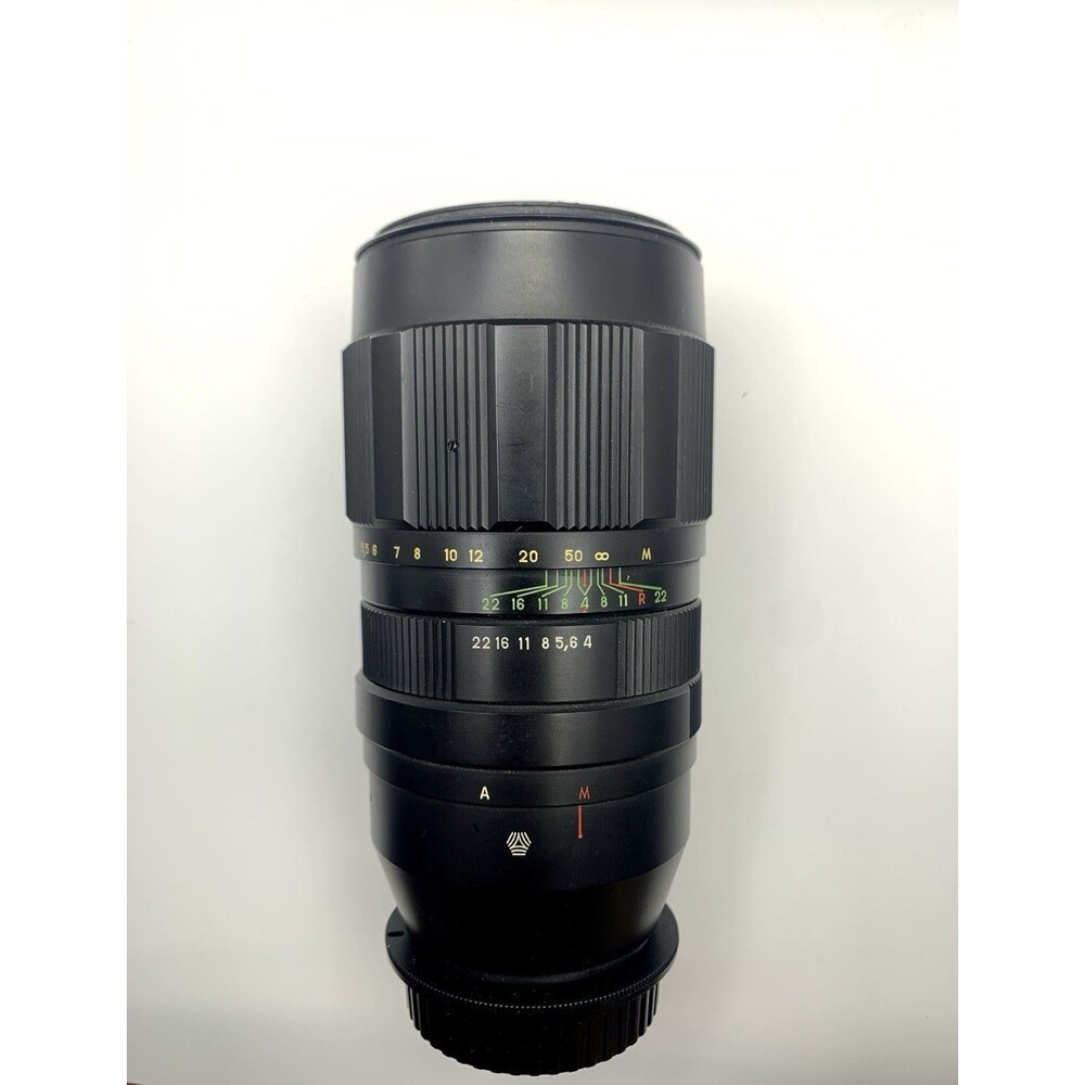 Telephoto Glass Lens Jupiter-21M 4/200 Soviet USSR Metal Canon Adapter Leather